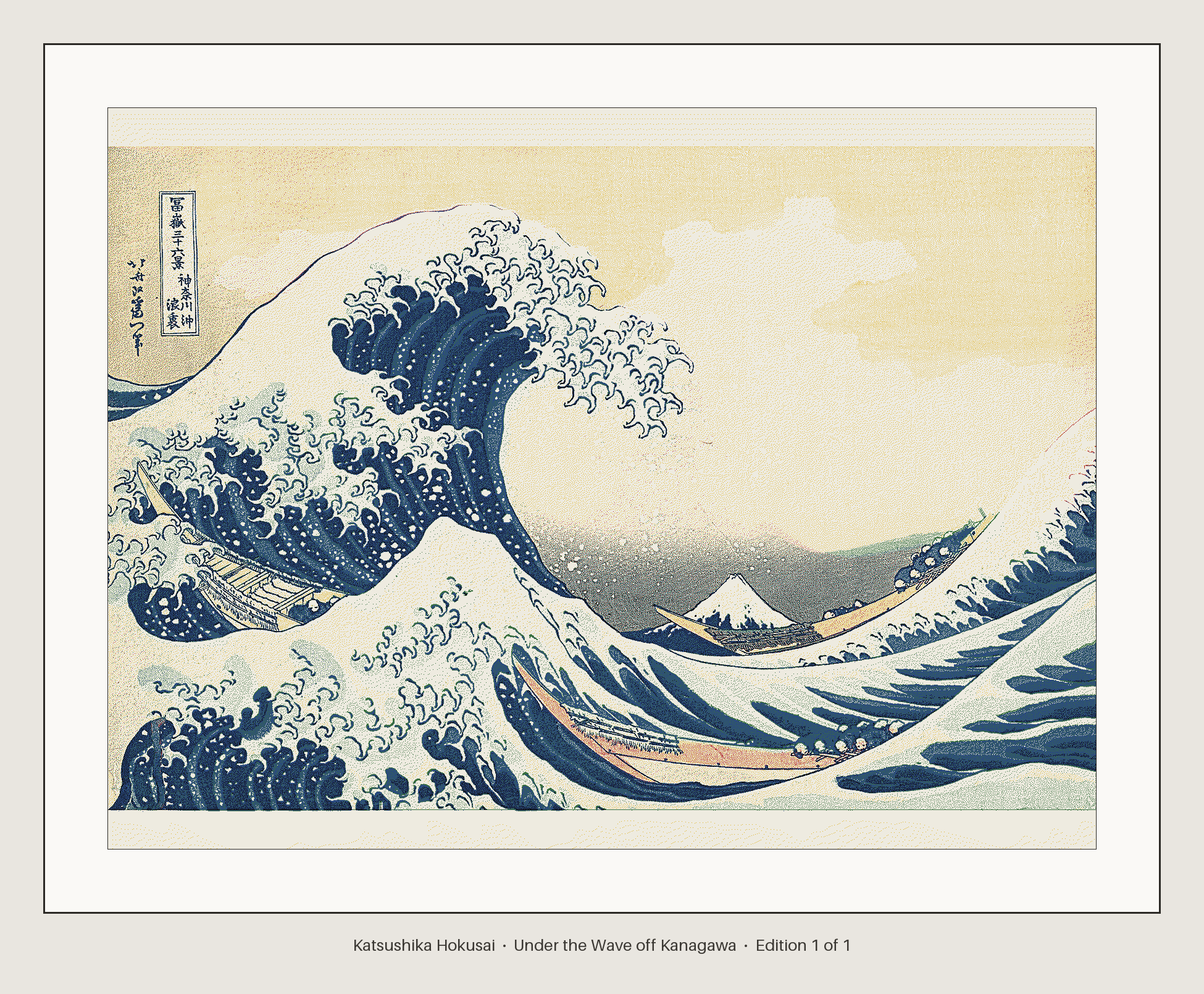 Six-ink MusePaper card preview of Hokusai's Great Wave